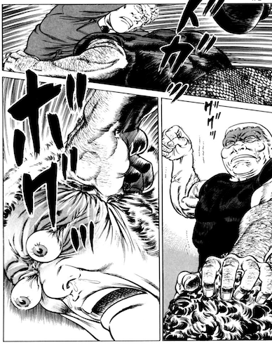 叶精作漫画 壁紙画像マンガ