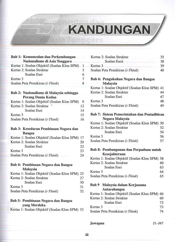 Pancasila sebagai pandangan hidup bangsa negara dapat diibaratkan sebagai sebuah bangunan , tempat bernaung para penghuninya yaitu rakyat. Praktis Topikal A Spm Sejarah Tingkatan 5 Buddy Bookstore
