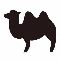 新着らくだ イラスト 無料 動物ゾーン
