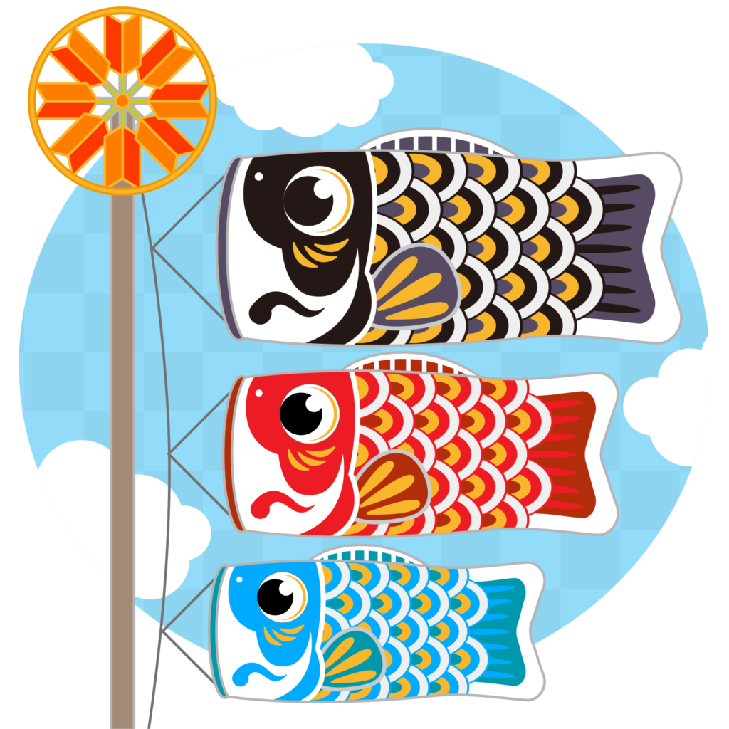 綺麗なイラスト こいのぼり 美しい花の画像