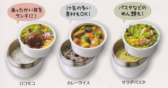 ベスト ランチ ジャー 丼 レシピ 500 トップ画像のレシピ