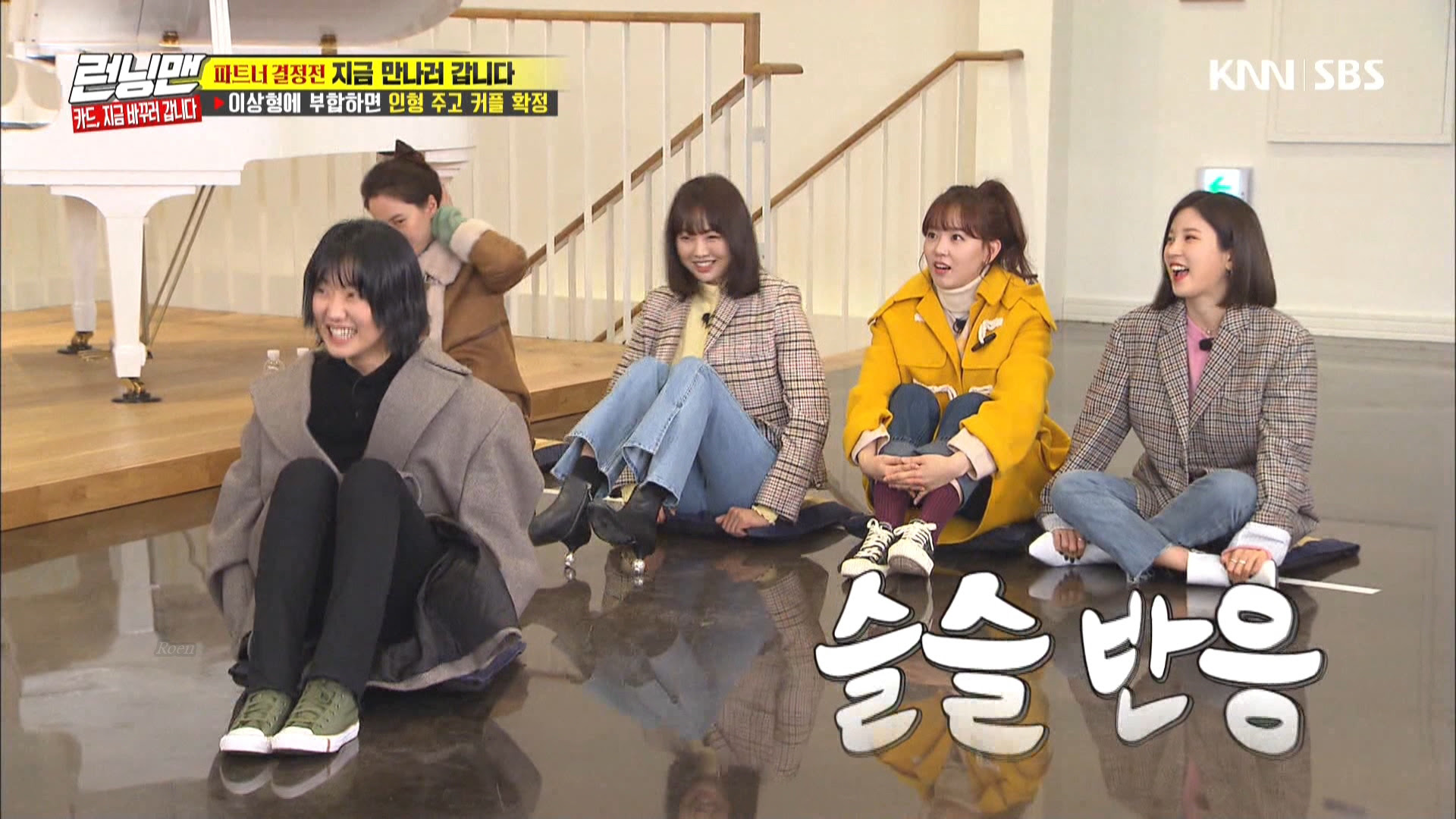그러나 수영의 악착같은 모습에 태승은 흥미를 느끼는데. ëŸ°ë‹ë§¨ ë‚˜ì˜¨ ê¸ˆìƒˆë¡