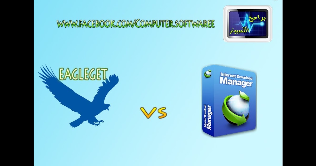 Free Internet Download Manager Alternative-Eagleget | The ...