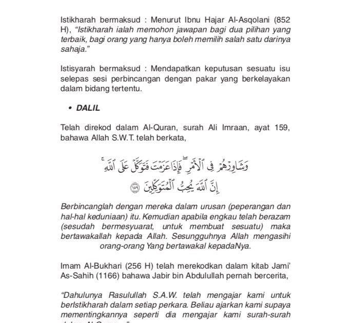 Jawapan Solat Istikharah Jodoh | Nanikalux
