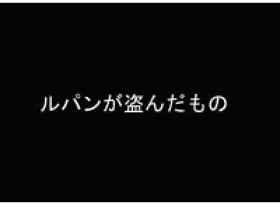元のおもしろ 壁紙 おもしろ どらえもん 画像 最高の花の画像