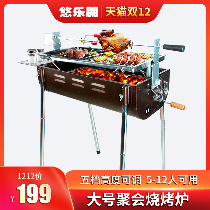 最高bbq 服装女冬 ファッショントレンドについて