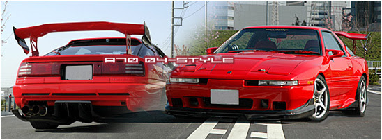 Toyota supra mk3 performance custom moto engine: Aftermarket Wings Spoilers Toyota Supra Forums
