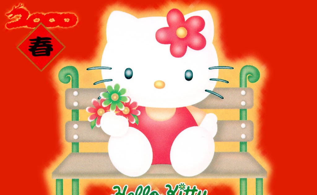 Animasi Bergerak Terima Kasih Hello Kitty  Terlengkap Dan 