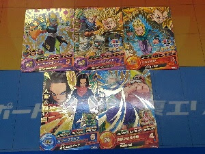 Netyasun ドラゴンボール ヒーローズ 2 最強 デッキ