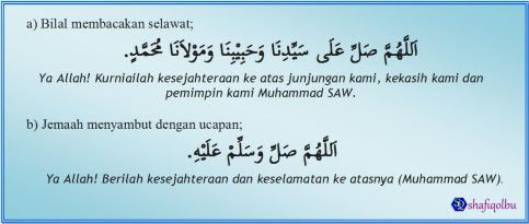 The story of PUTERISM: Solat Tarawih 8 Rakaat + Solat 