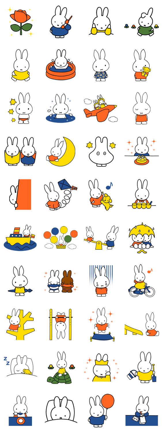 驚くばかりミッフィー イラスト 無料 アニメ画像