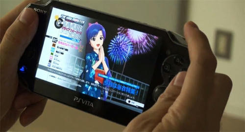 イメージカタログ 驚くばかり Ps3 Psp リモート プレイ 対応 ソフト