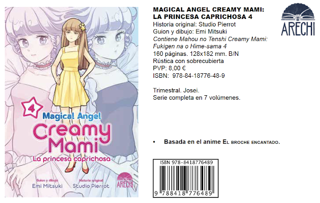 Arechi Manga novedades junio 2022 