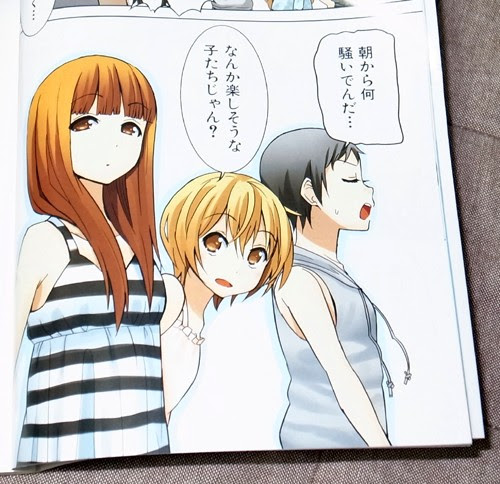 ほとんどのダウンロード けい おん 大学 編 漫画 検索画像の壁紙