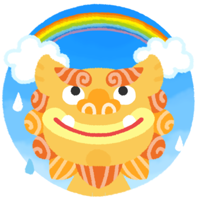 Kasword 背景 イラスト 沖縄