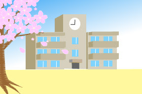 美しい花の画像 75 校舎 イラスト 簡単