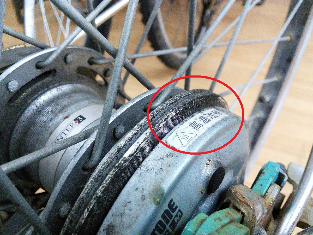 自転車 ローラー ブレーキ