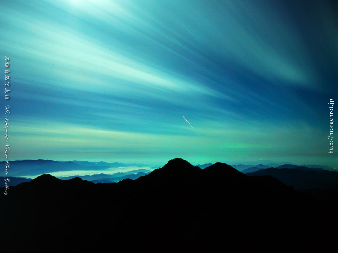 Ipad 壁紙 高画質 風景 Udin