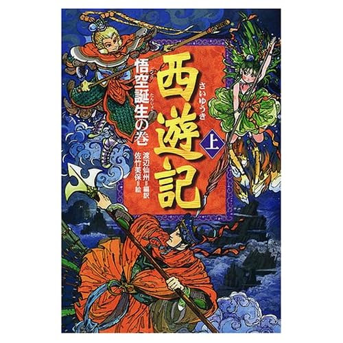 ワンピース 夢小説 白ひげ海賊団 姉 ワンピース 夢小説 白ひげ海賊団 姉 Pict4uwnm4