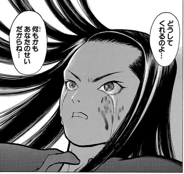 Hd限定エンジェル伝説 アニメ 最高のアニメ画像