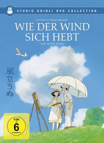 50 ドイツ語 アニメ すべてのアニメ画像