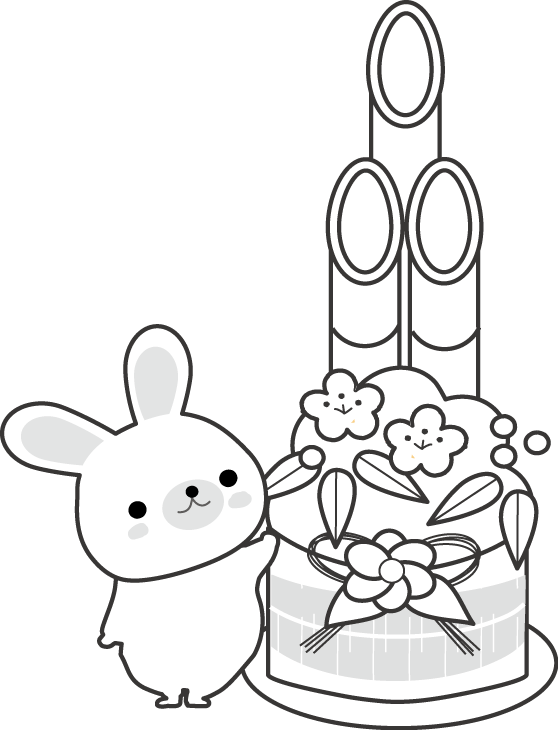無料の動物画像 驚くばかりわんぱぐ イラスト 無料 1 月