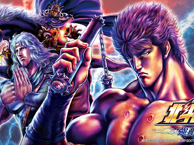 最高のコレクション 北斗の拳 壁紙 無料 197121-北斗の拳 壁紙 無料