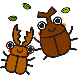 かわいい カブトムシ クワガタ イラスト の最高のコレクション ただのディズニー画像