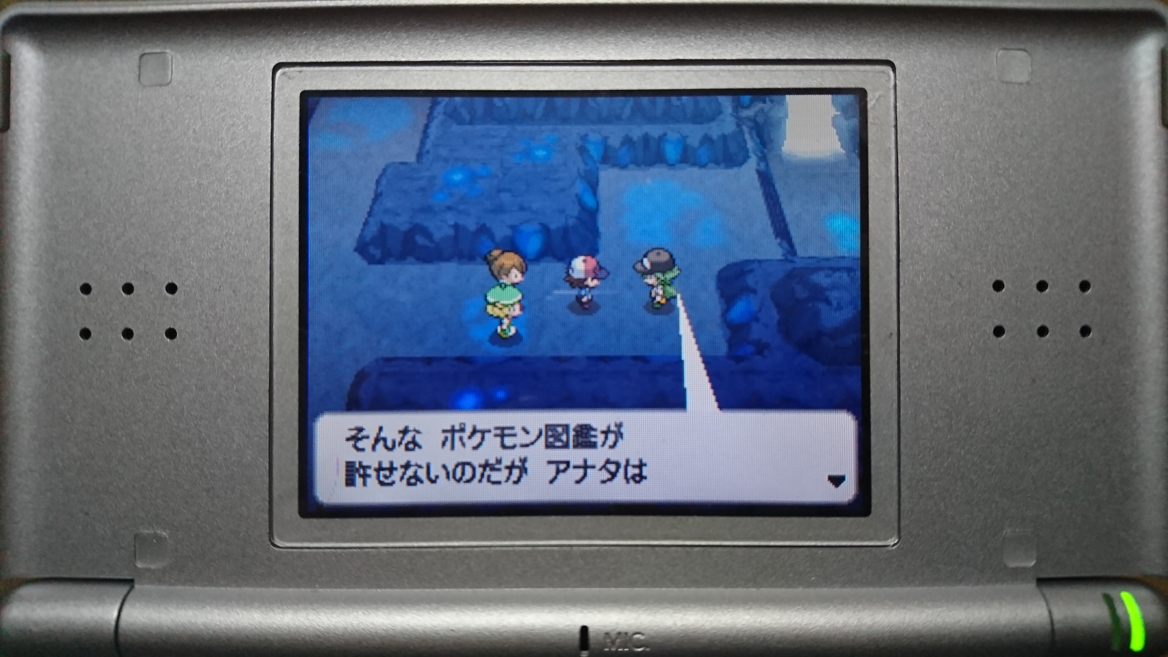 ポケモン ホワイト 古代の城 最高のイラストと図面