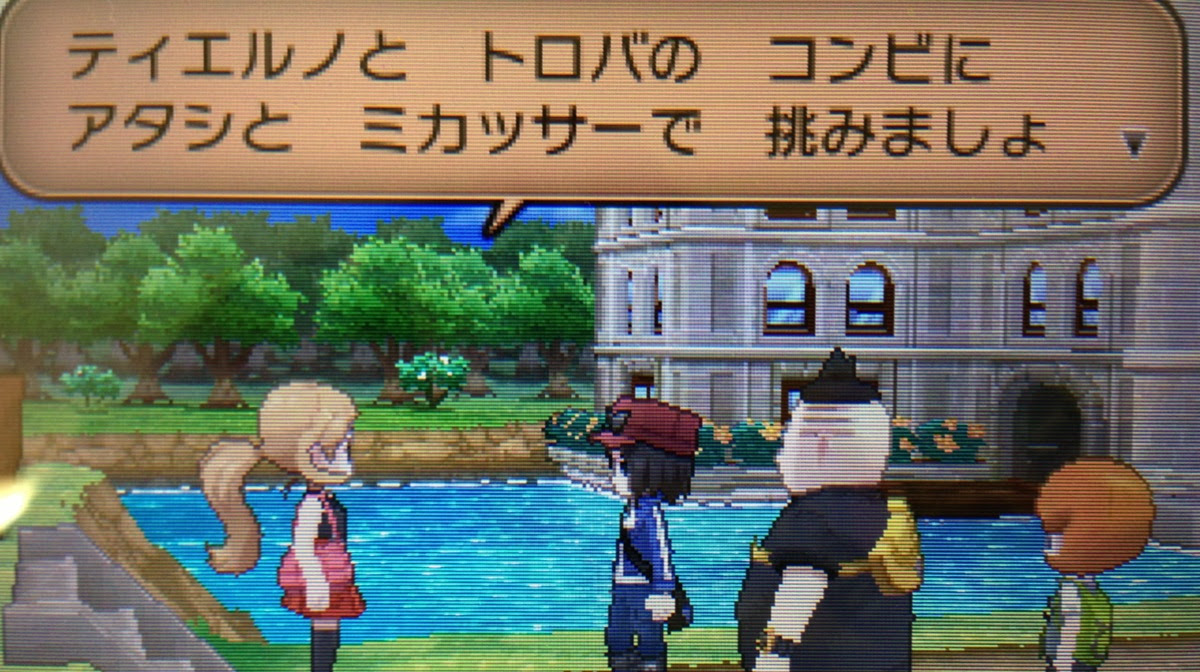 ポケモン グラフィック イメージポケモンコレクション
