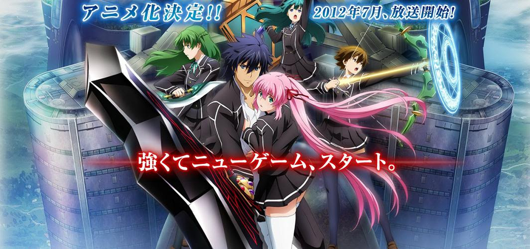 いろいろ 強くてニューゲーム Ss 強くてニューゲーム Ss 俺ガイル Saesipjosioul