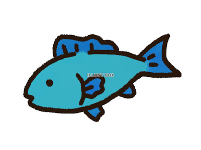 コレクション 魚 イラスト おしゃれ 無料 379021-魚 イラスト おしゃれ 無料