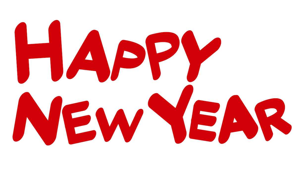 年賀状 Happy New Year ロゴ