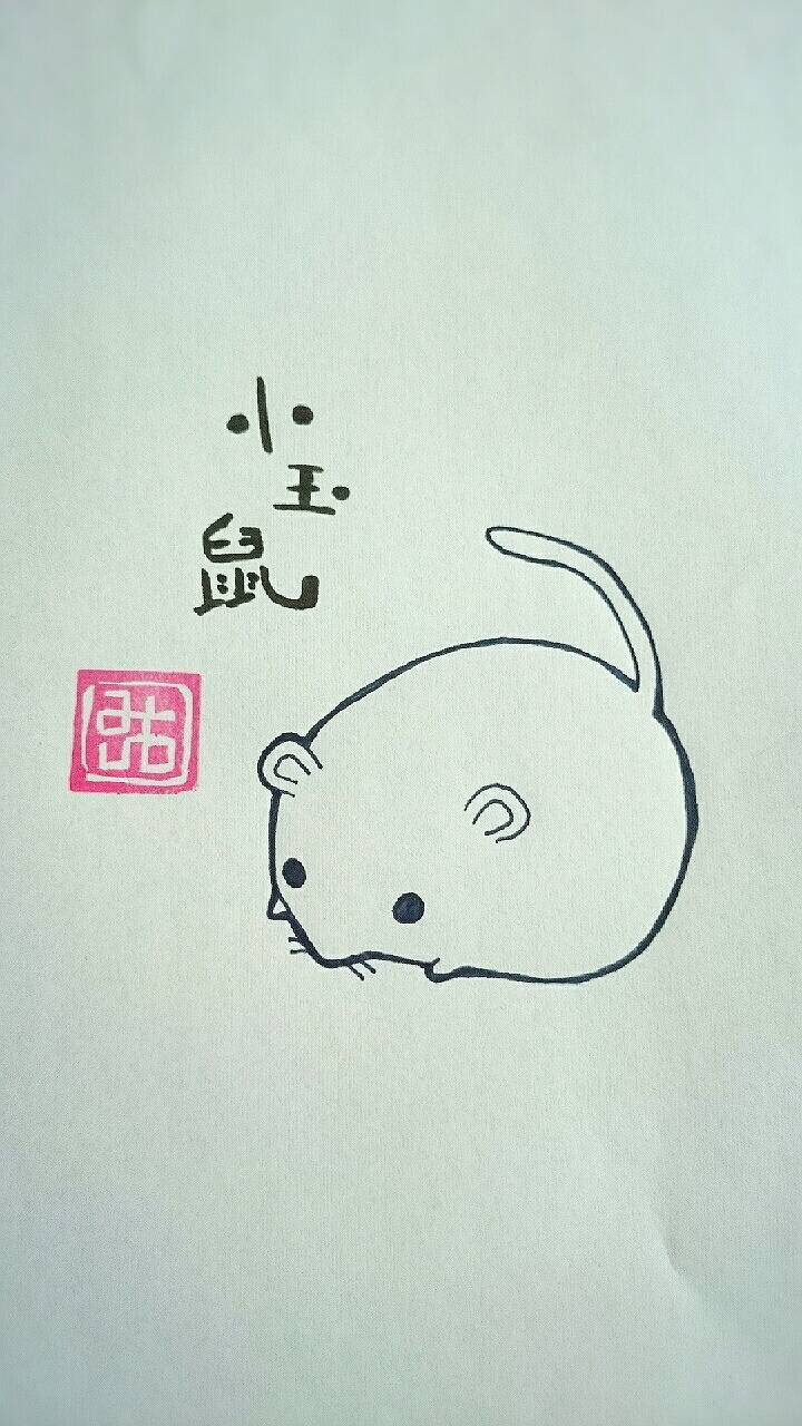 100 Epic Best妖怪 可愛い名前 最高の動物画像