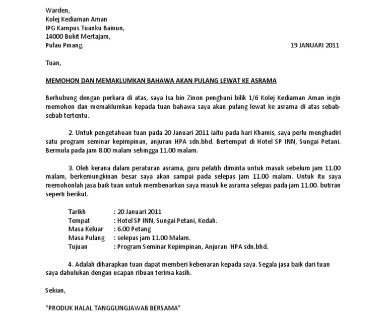 Surat Rayuan Dibuang Asrama - Sunter t