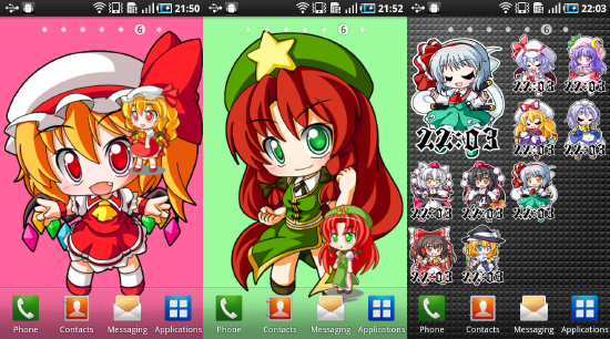 心に強く訴えるスマホ 壁紙 動く 東方 すべての美しい花の画像