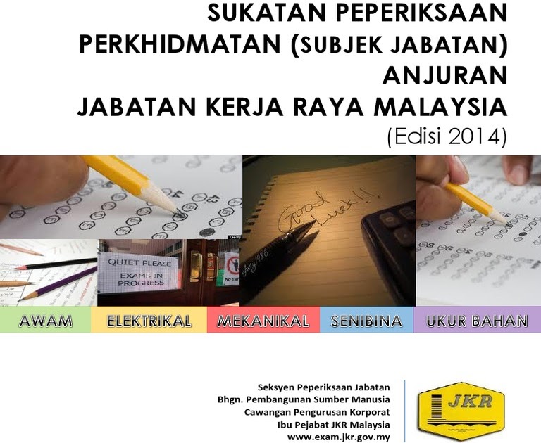 Contoh Soalan Peperiksaan Jabatan Perkhidmatan Awam N17 