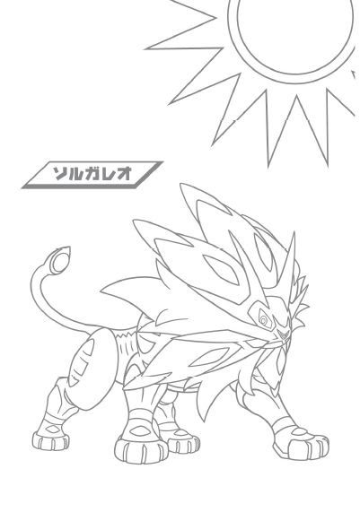人気ダウンロード ポケモン 塗り絵 かわいい ポケモンの壁紙