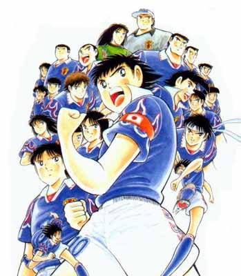 アニメ画像について Hd限定キャプテン翼 壁紙