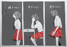 トップ5 病み ポエム