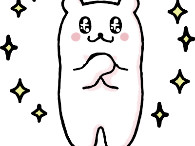 最高の無料イラスト 手書き ありがとう 感謝 イラスト 無料