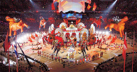 The closing ceremony of the 2010 winter olympics took place on february 28, 2010, beginning at 5:30 pm pst (01:30 utc, march 1) at bc place stadium in vancouver, british columbia, canada. Canada Triumphant As Winter Olympics End China Org Cn