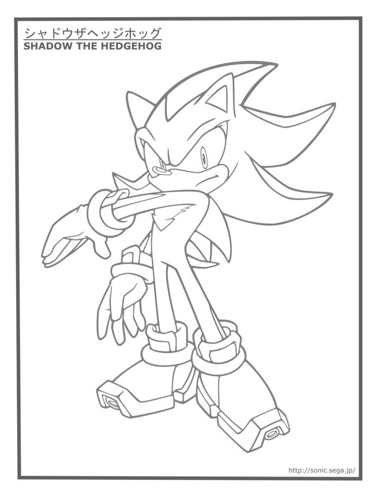 Check spelling or type a new query. Free Shadow The Hedgehog Coloring Page Download Free Shadow The Hedgehog Coloring Page Png Images Free Cliparts On Clipart Library