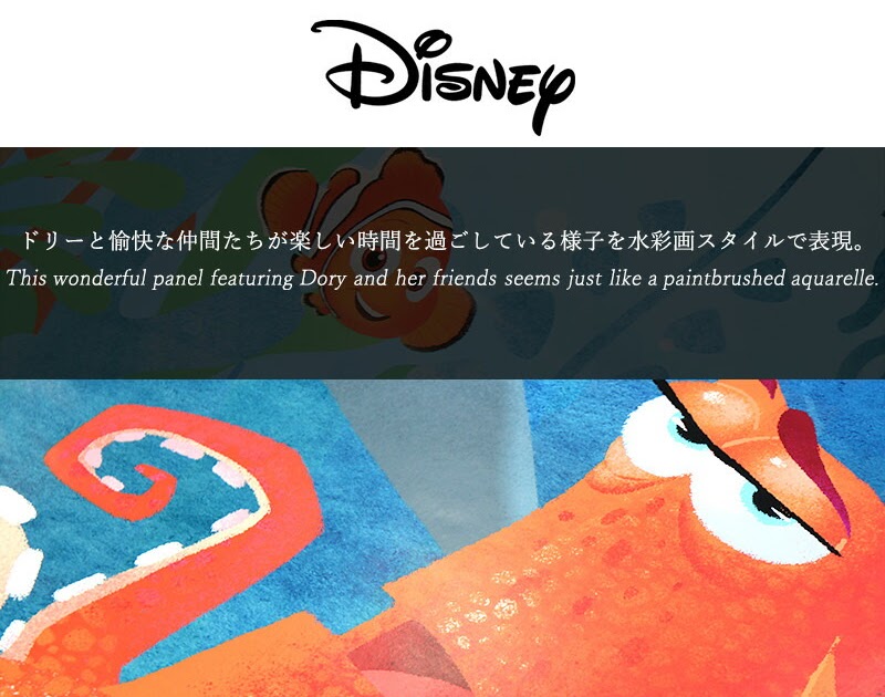 おしゃれ Iphone 壁紙 ディズニー 高画質 の最高のコレクション 最高の壁紙hd