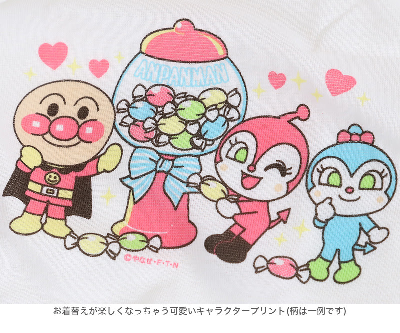 75 可愛い アンパンマン キャラ 最高のアニメギャラリー