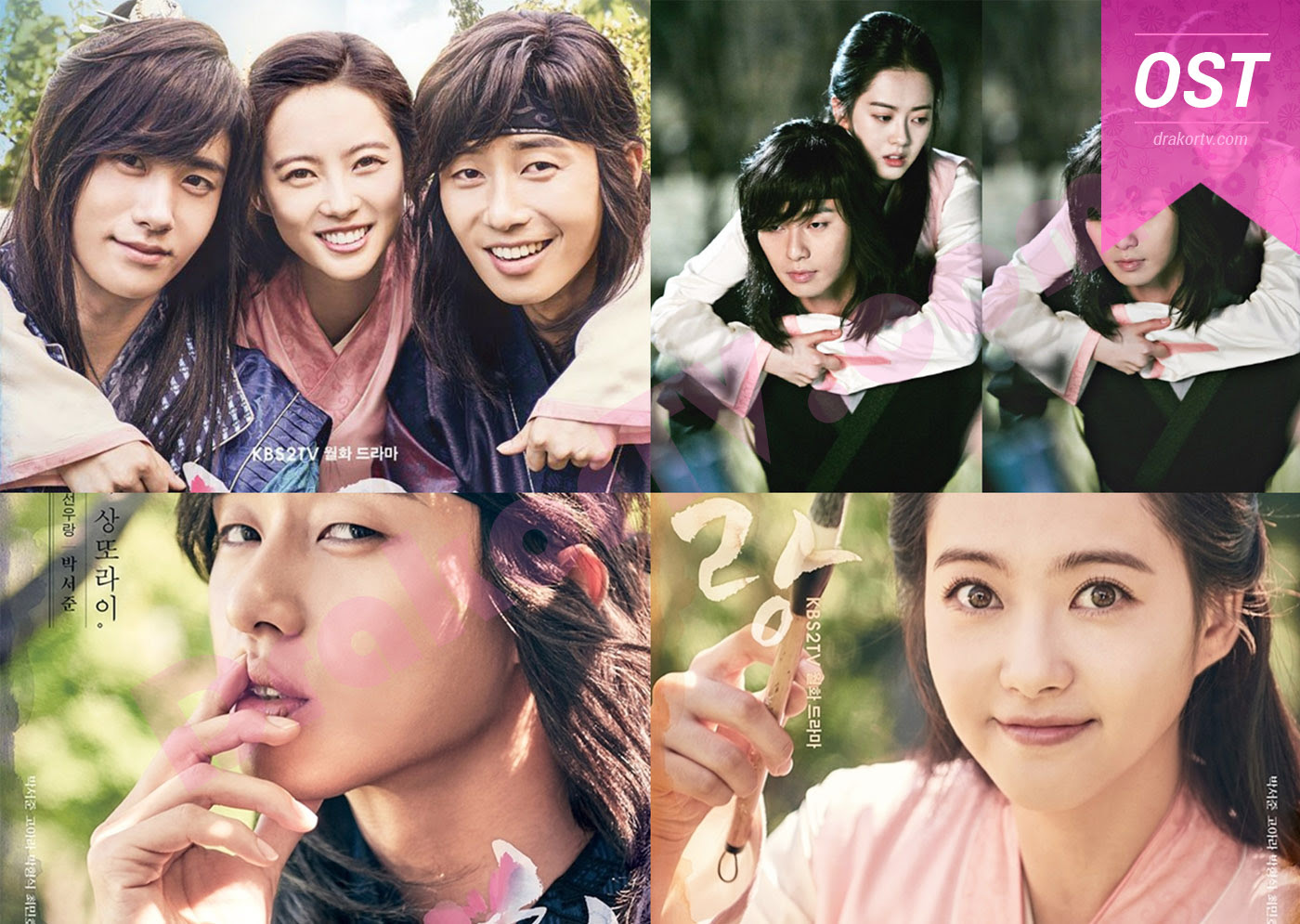 Download Kumpulan Drama  Korea Terbaik 