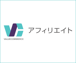 √100以上 智 名前 読み方 男 306762