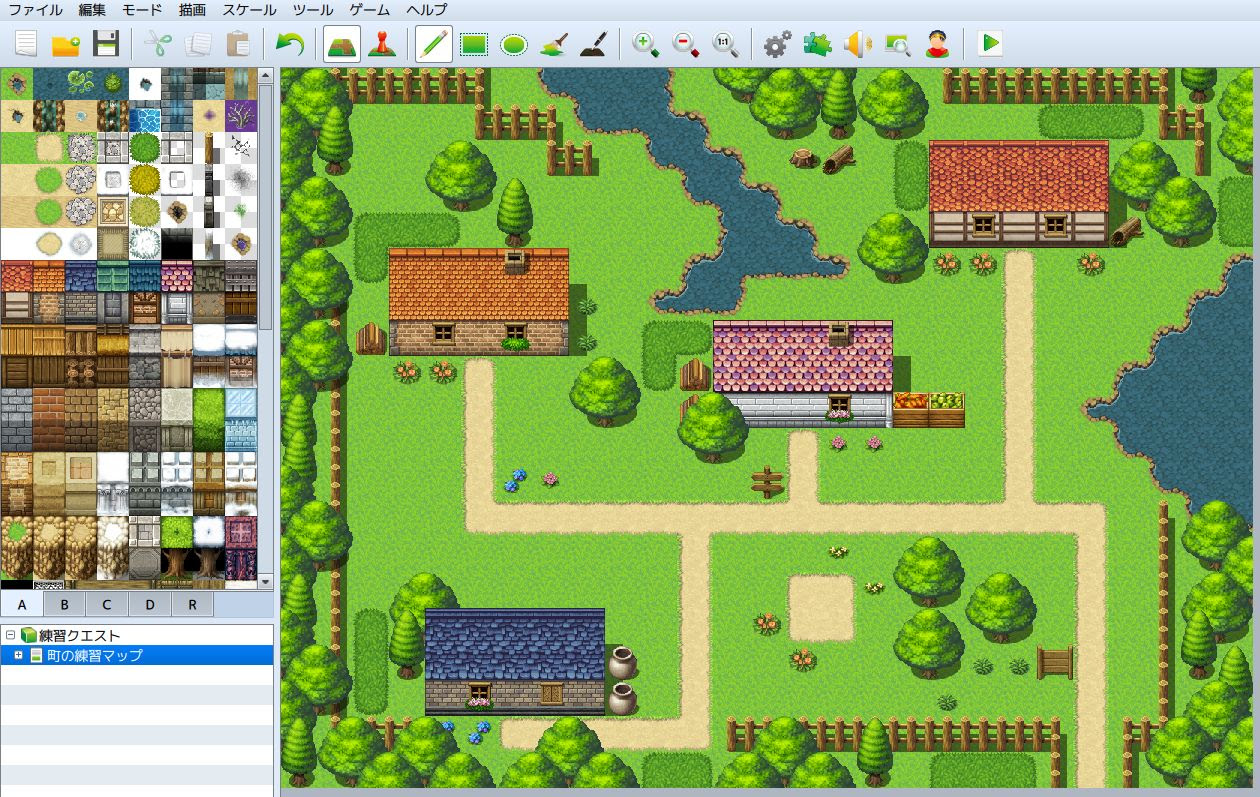 Rpgツクール 新しい家 マップの変化