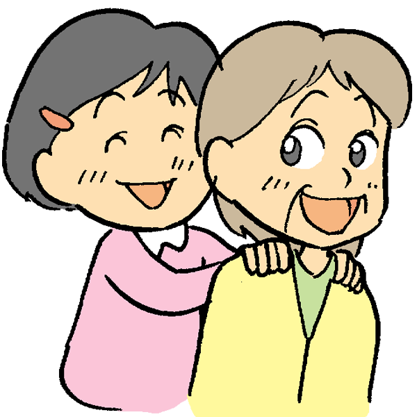 孫 イラスト 写真素材 フォトライブラリー