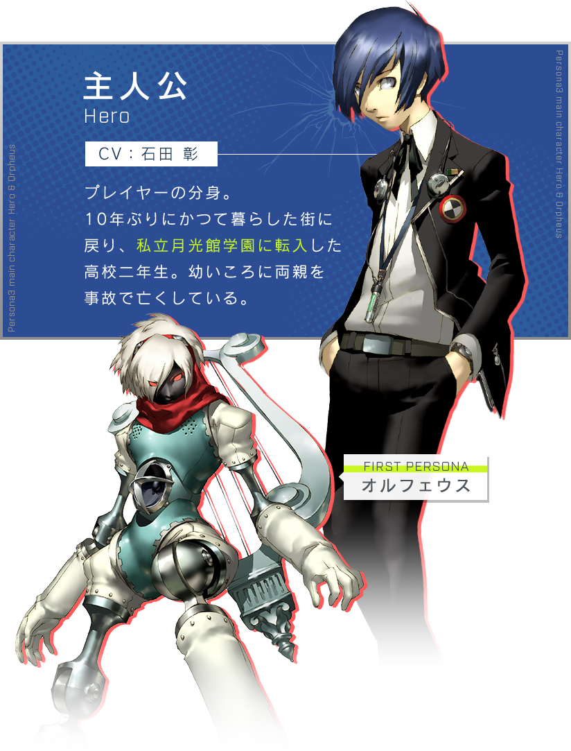 最も好ましい P3 メティス P3 メティス Saikonomuryogazoroom